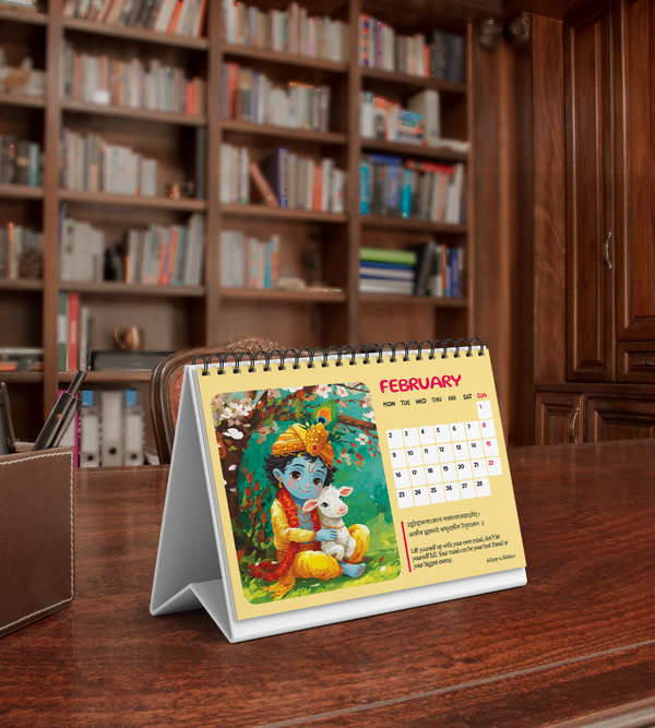 Combo Pack of 2 Shree Krishna Calendars