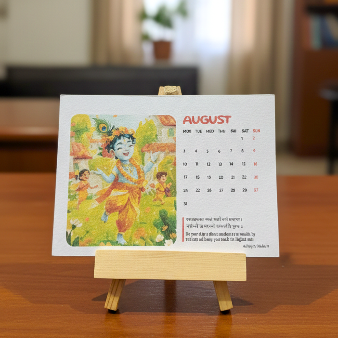 Recycled Cotton 2026 Table Calendar