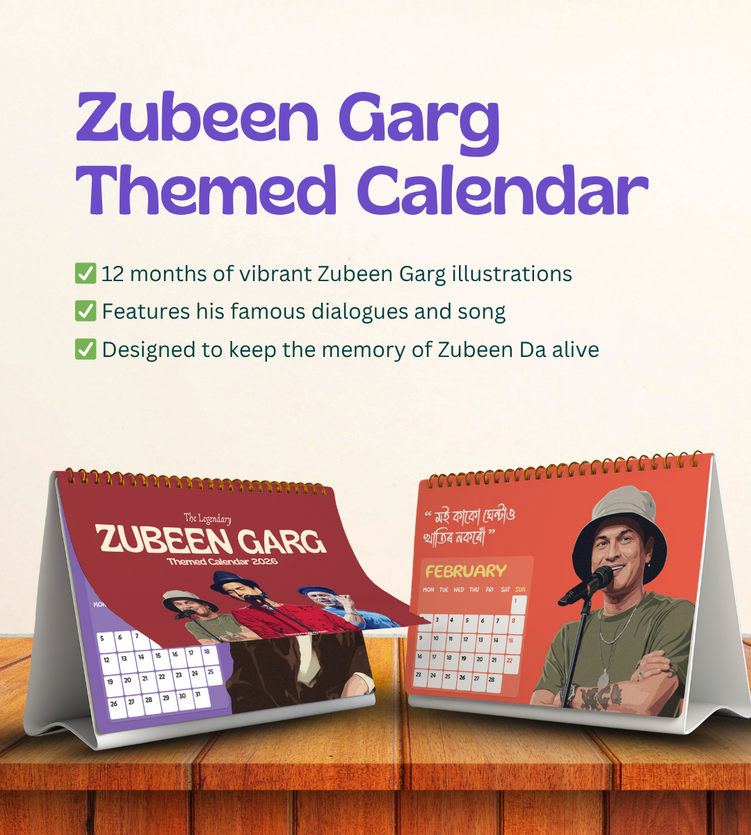 Zubeen Garg Themed 2026 Calendar