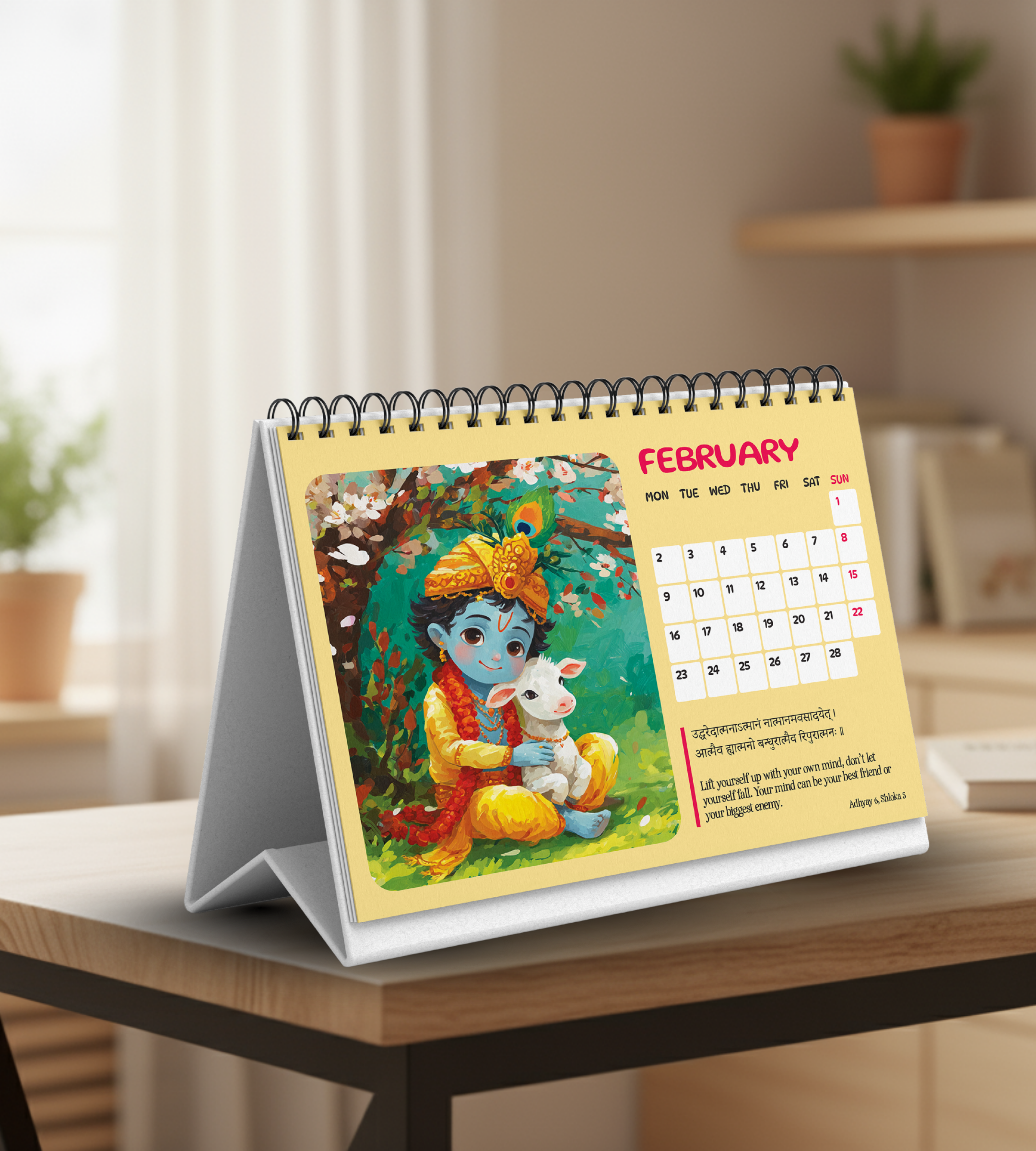 Shree Krishna Themed 2026 Calendar