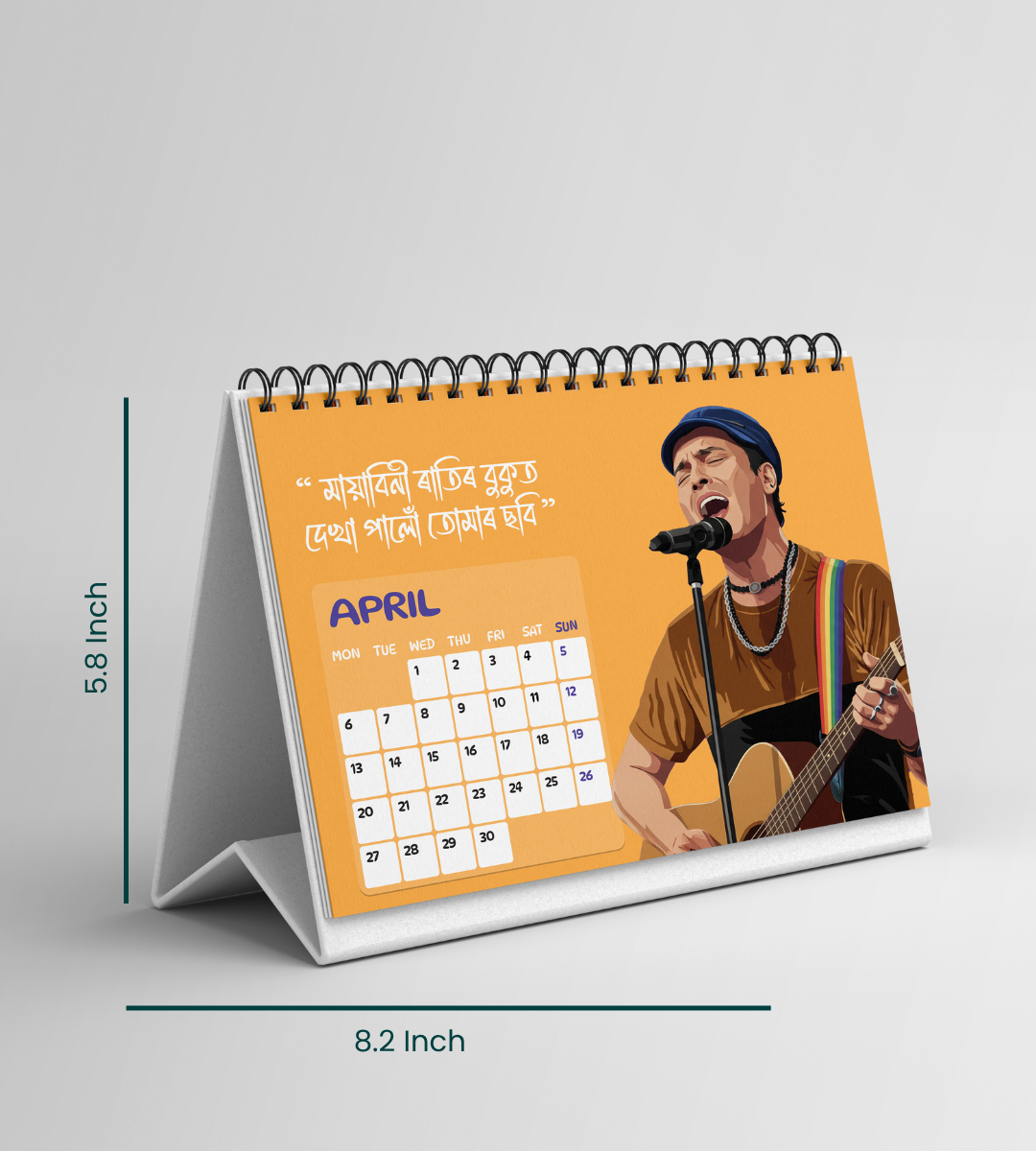 Zubeen Garg Themed 2026 Calendar