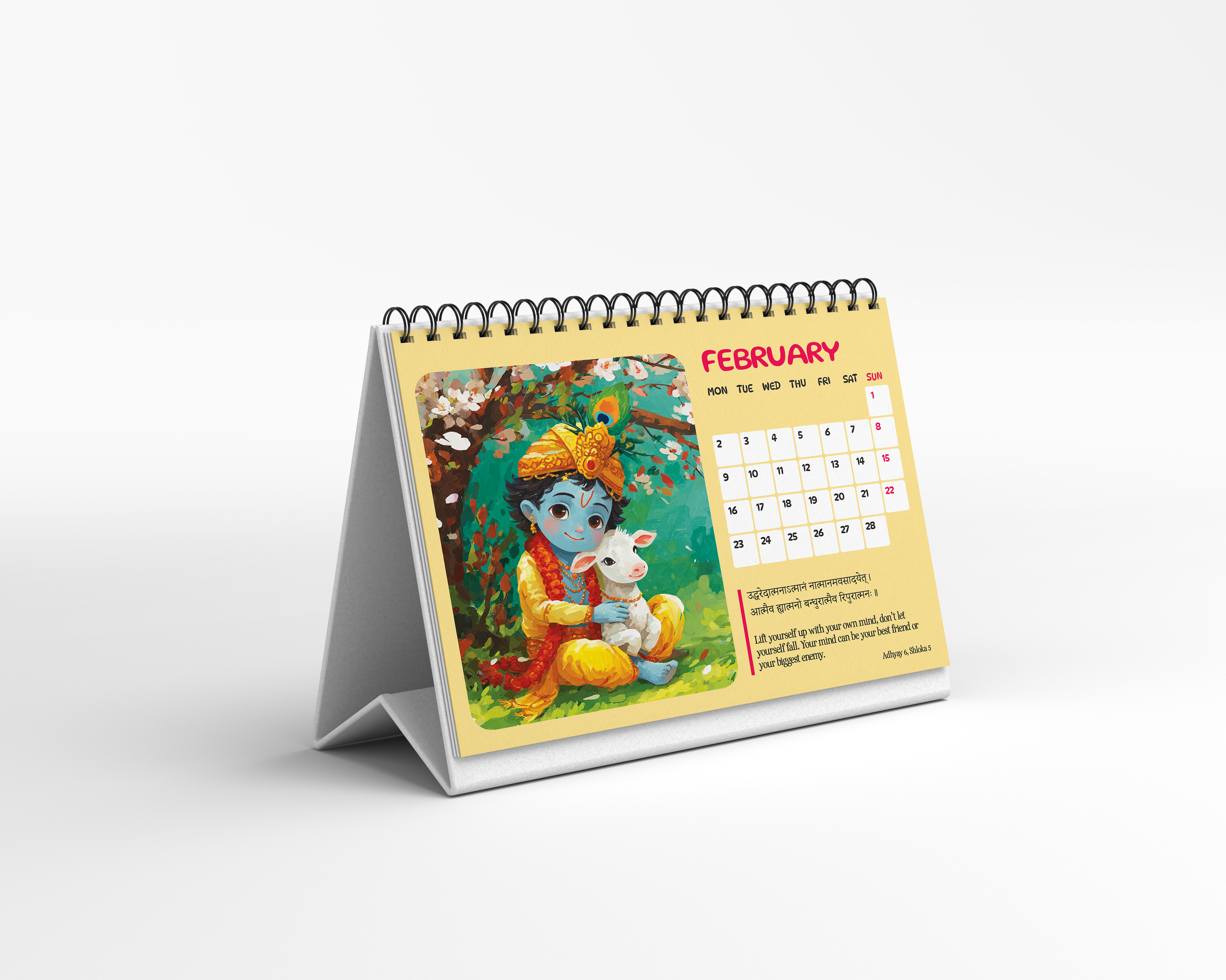 Combo Pack of 2 Shree Krishna Calendars